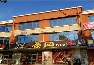 泰安哪家ktv出台